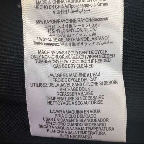 BCBGMaxAzria Black Mini CHAKRA Skirt B5/18 - Picture 7 of 15